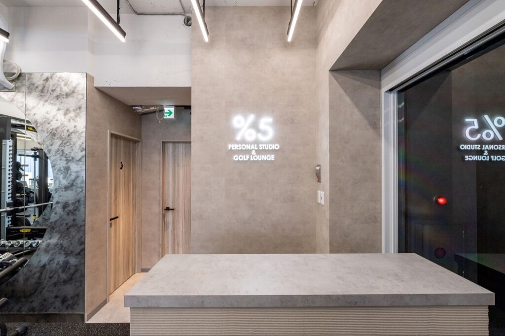 %5 SHIBUYA